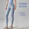 Calça Legging Longa Elástica para Tonificação Abdominal Pilates Yoga Fitness Corrida Esportes Roupa de Baixo Justa Calça Tubarão Calça Tubarão