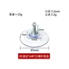 Ventosa de Tornillo Transparente Ventosa de Succión al Vacío Estante de Almacenamiento para Baño Ventosa de Tornillo Cesta de Almacenamiento para Cocina Ventosa para Cristal de Ventana de Coche