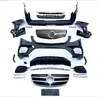 O kit de carroceria é adequado para Mercedes-Benz Classe V Vito W447 para-choque modificado V260 para-choque AMG de alta qualidade