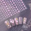 Aha Nail Art Papel Adhesivo con Respaldo Popular en Internet Explosiones Mansión de Cuatro Estrellas Amor Lazo Estrella Calcomanía para Uñas Calcomanía de Color para Uñas