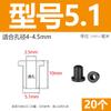 Anillo de salida de bobina protectora en forma de T de silicona suave resistente a altas temperaturas, anillo de sellado del chasis del cable, funda protectora del cable, tapón de orificio hueco
