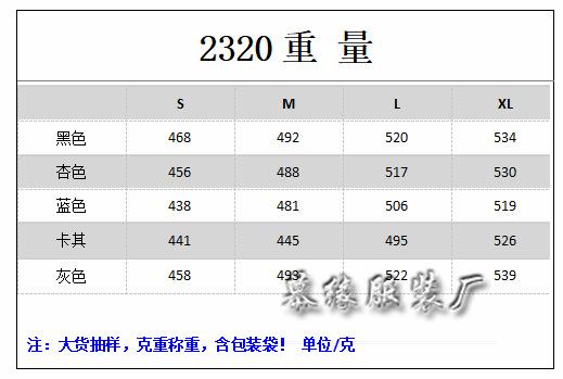 QQ浏览器截图20230611101730.png