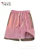 Shorts de Seda de Gelo Woodpecker Feminino Verão 2026 Novos Calças Cargo Largas Casuais Esportivas Corrida Bermuda Masculina