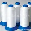 Suministro hilo de coser Hilo de PTFE Hilo de PTFE blanco resistente a ácidos y álcalis