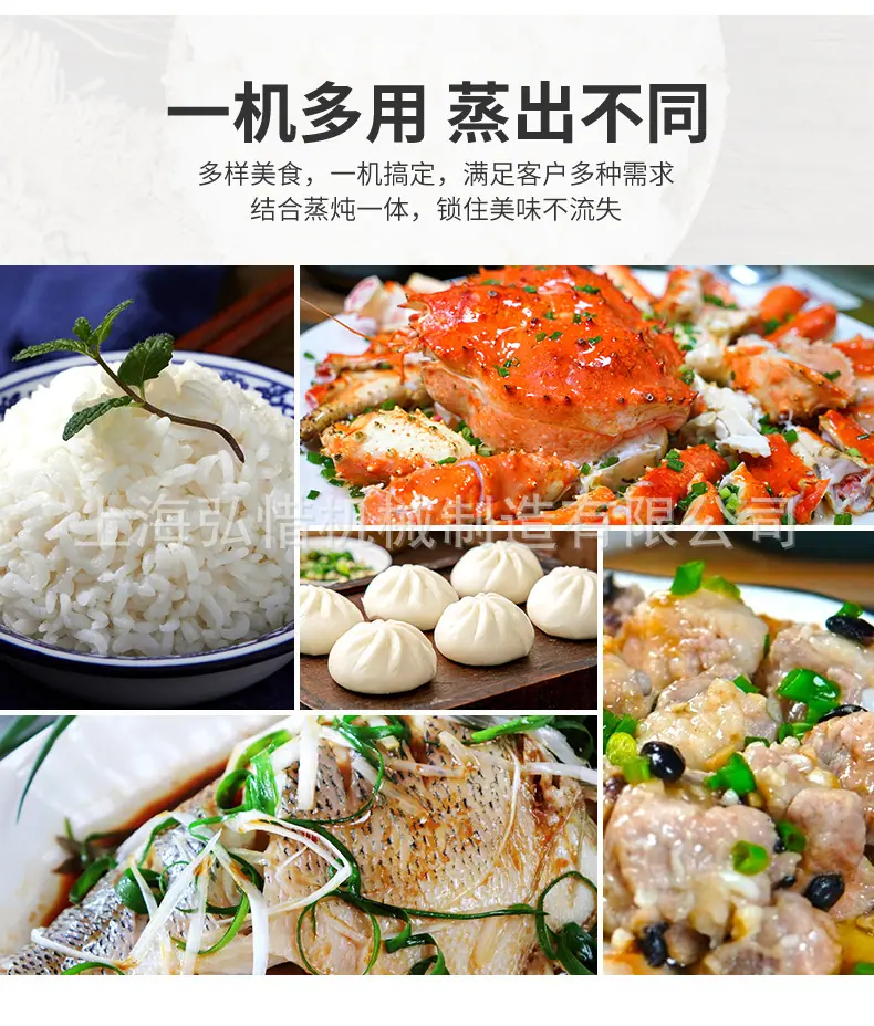 详情7.jpg