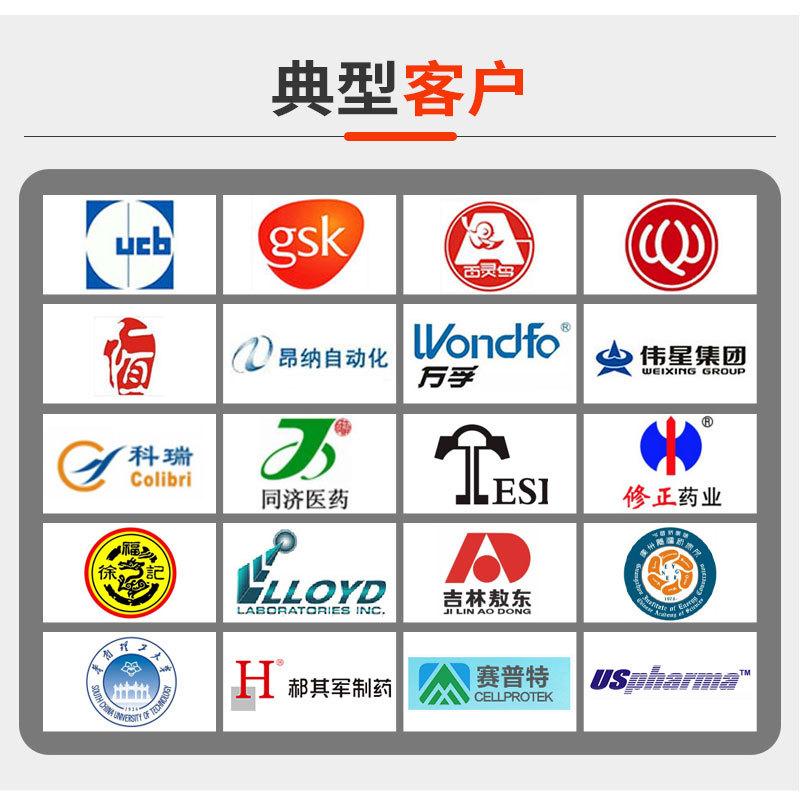 多通道电子数粒机