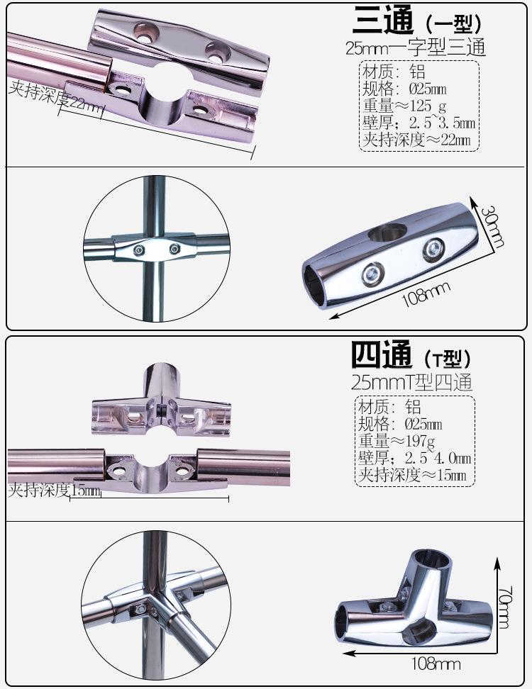 25圆管24_07.jpg