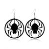 Aretes de serie de Halloween al por mayor del fabricante, aterradores y divertidos, fantasma, murciélago, araña, aretes de calavera