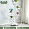 Suporte de Flores para Varanda de Casa, Luxo Múltiplas Camadas para Interior, para Jiboias e Orquídeas Pendentes, Suporte de Vasos de Flores de Chão, Suporte de Plantas de Ferro Forjado para Sala de Estar