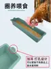 Comedero colgante engrosado para pollos, bebedero duradero, comedero rectangular para cerdos, comedero para pollos, bancal para cultivar verduras