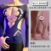 Lingerie Sexy de Uma Peça com Renda de Peixe Vazada e Malha Longa Body Sexy com Malha Transparente em Larga Escala para Homens