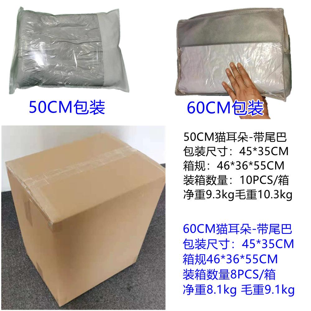 56bfc008ef90c82bf5d076e244ac47