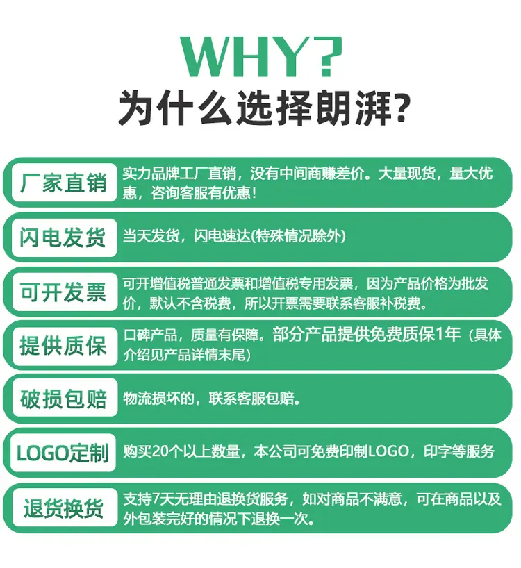 01环卫垃圾桶(不带分类)天猫-790_08.jpg