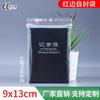 Bolsa Ziplock Bolsa de Sello Transparente Bolsa de Sello de Plástico Engrosado Bolsa de Plástico para Alimentos Bolsa de Sello de Plástico Bolsa Pequeña para Empaque de Joyería Venta al Mayoreo