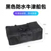 Barco cebador accesorios originales cargador de control remoto antena bolsa para barco motor hélice placa base luz indicadora del control remoto nuevo