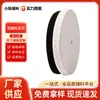 Atacado do Fabricante Elástico Branco com Botões e Furos, Acessórios Coloridos para Roupas de Maternidade e Infantis, Elástico Preto
