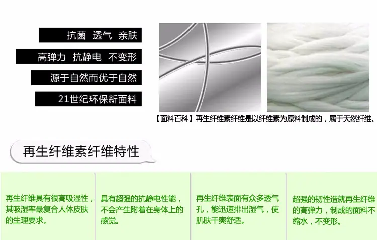14件副本加标1_08.jpg