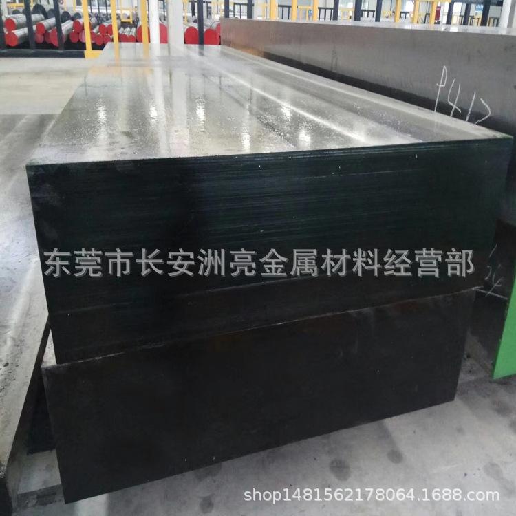 mmexport1551536990761.jpg