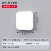 Lámpara de pared LED para escaleras, pasillo, recibidor, balcón impermeable exterior, patio, luz de pared moderna minimalista para baño