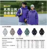 Ropa de Trabajo Impermeable con Bloques de Color para Trabajo en Grupo Cortavientos Chaqueta de Esquí Acolchada con Capucha Abrigo de Algodón Engrosado de Invierno Regalo Corporativo Ropa de Trabajo