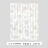 Shangjin 157g Série Menina Sonho Doce Papel de Embrulho Florido DIY Papel Kraft Papel de Embrulho para Buquê Atmosfera Atacado