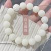 Nova Pulseira de Raiz de Bodhi Contas Redondas Bodhi Pulseira Infantil para Brincar Atacado
