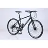 Bicicleta de carretera al por mayor transfronteriza 700C de velocidad variable para hombres y mujeres, bicicleta urbana para exteriores y desplazamientos para adultos y estudiantes