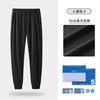 Venta de liquidación: Ropa Interior Térmica con Forro Polar y Engrosada para Otoño e Invierno, Juegos Térmicos de Alta Calidad para Pareja en Stock para Envío Inmediato