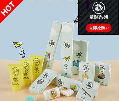 晨曦系列推荐图_04