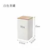 Tapa de Bambú Caja de Hierro Almacenamiento Juego de Tres Piezas Envase Listo Latas Latas para Café Latas para Té Cajas de Hierro Empaque de Dulces Latas de Metal para Alimentos