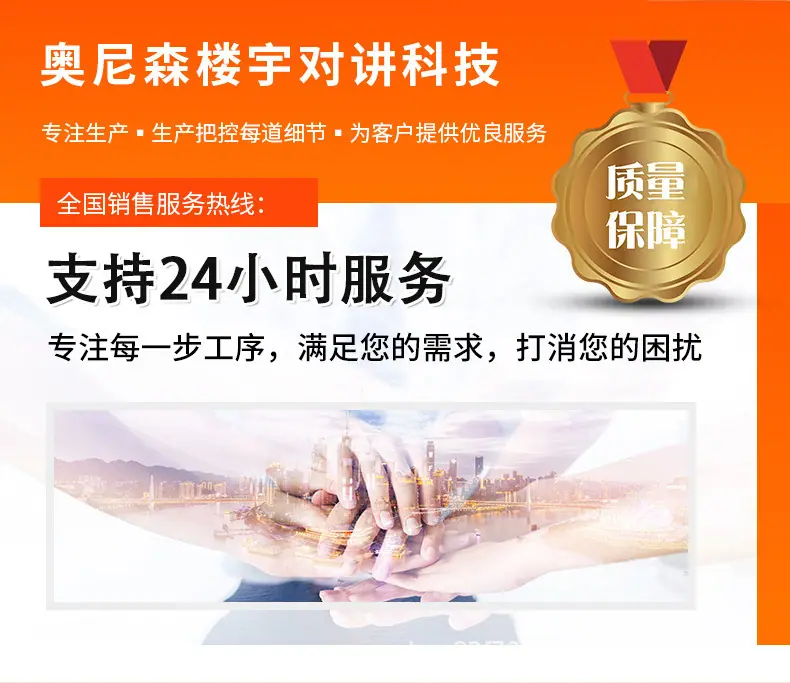 详情页_19.jpg