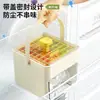 Refrigerador Doméstico de Gran Capacidad Caja de Almacenamiento de Hielo Molde para Cubitos de Hielo Bandeja para Hacer Hielo Herramienta de Molde de Hielo Tipo Prensa Molde de Hielo DIY