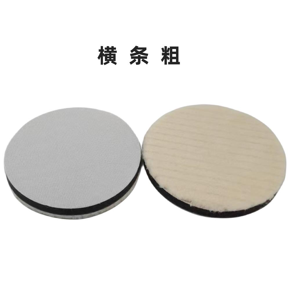 77aff4318dd3eb0757e9e73ec785cd