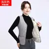 2025 Novo Estilo Colete de Veludo de Cordeiro Espessado para Mulheres Outono e Inverno Colete Curto Slim Colete Interno Quente