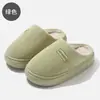 Pantuflas de Algodón para el Hogar de Pareja para Mujer Otoño/Invierno Suela Gruesa Felpa Cálidas Antideslizantes para Interiores Pantuflas de Algodón para Hombre Invierno Venta al por Mayor