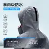 Impermeable para Vehículos Eléctricos, Engrosado para Proteger Contra la Lluvia Fuerte, Separado para Personas y Vehículos, Modelo para Hombre, Específico para Adultos para Conducir Patinetes Eléctricos y Motocicletas
