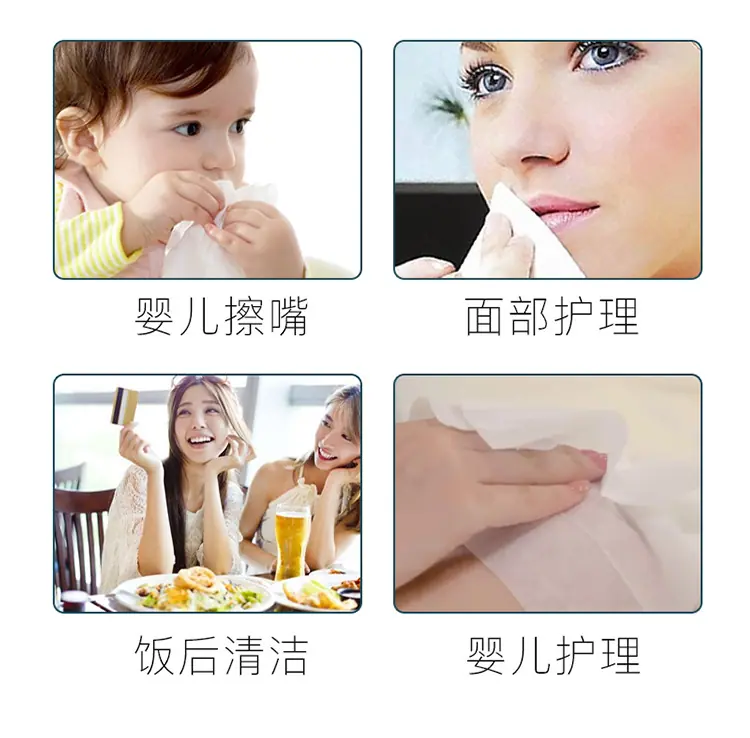 80婴幼儿手口湿巾_04