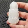 Grasa de oveja blanca Guanyin Guan Gong colgante de jade signo del zodíaco Marca Dragón Colgante con hebilla de jade viejo Marca Tigre colgante de collar al por mayor