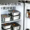 Caixa de Conservação Fresca de Aço Inoxidável 304, Caixa de Frutas, Caixa Selada, Caixa de Armazenamento para Freezer de Geladeira com Tampa, Lancheira de Grau Alimentício