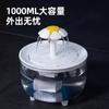 Dispensador de Agua para Mascotas, Circulación y Filtración Automática de Agua Viva en Todas las Estaciones, Dispensador de Agua de Gran Capacidad para Gatos y Perros, Suministros para Mascotas