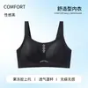 Roupa Íntima Plus Size Fina Sem Costura Lifting Sem Aro Reunião Confortável Faz Seios Grandes Parecerem Menores Anti-Queda Oca Respirável Sutiã
