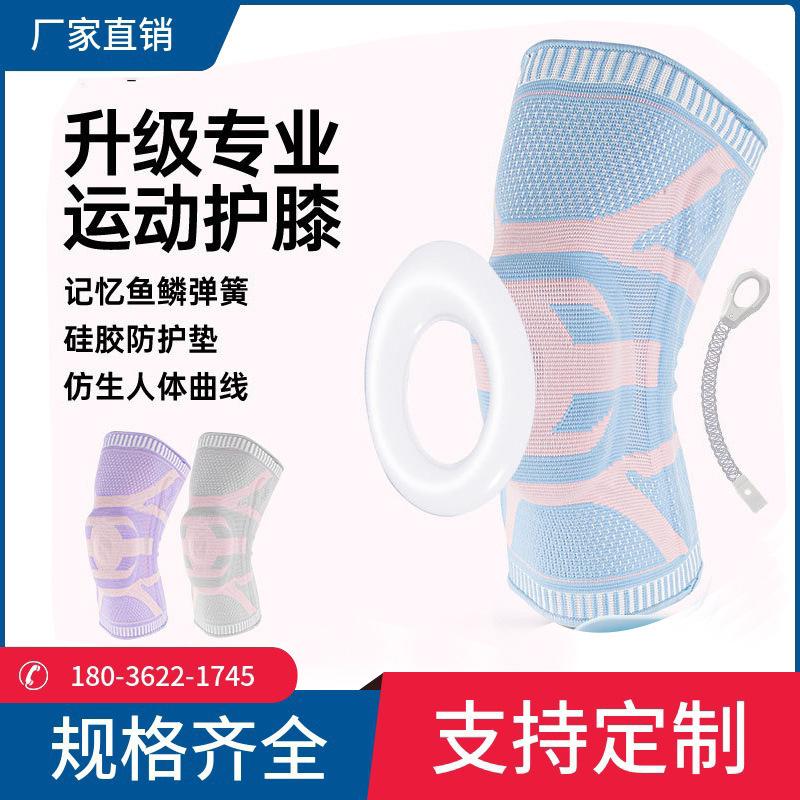 一键复制_20230316090752