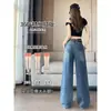 Jeans Americano Retrô Rasgado Plus Size para Mulheres, Novo Estilo Outono Inicial 2026, Design de Rua Tendência, Calça de Cintura Baixa Comprimento Total