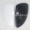 Adecuado para Volkswagen Golf 7 GTI 7R Lingdu New Touran Carcasa de espejo retrovisor Carcasa de espejo trasero Carcasa de espejo