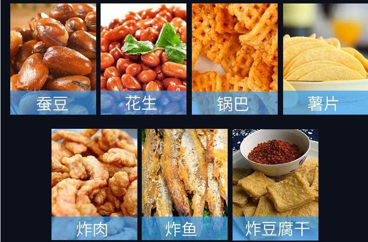 微信截图_20210303105418.jpg
