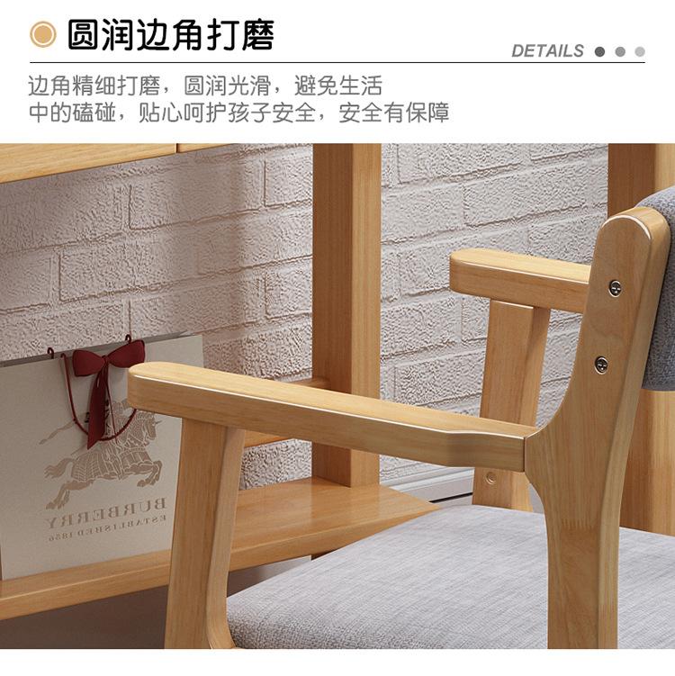 详情-16.jpg