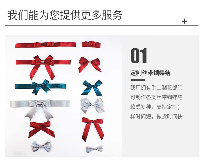 微信图片_20230428165134