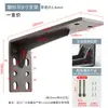 Estrutura de Suporte para Lavatório de Embutir Gabinete de Banheiro Suporte Triângulo de Mármore Mesa Suspensa Gabinete de TV Suporte de Carga