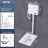 Set de Cisterna para Inodoro de Sentadillas para el Hogar Inodoro de Sentadillas Inodoro Cerámico Desodorante para Inodoro de Sentadillas Sin Defecación
