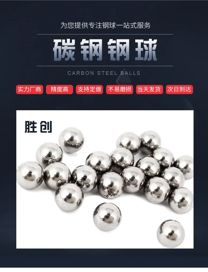 聊城黑红--(37)-6_01.jpg